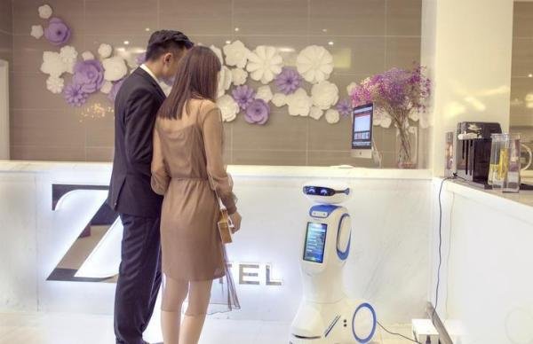 智尚酒店简介