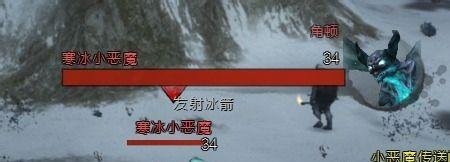 激战2技能点搜索点观景点攻略：[1]罗纳通道