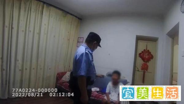 “去派出所睡觉多少钱？”8岁男孩半夜醒来发现父母不见，拨打110如此发问