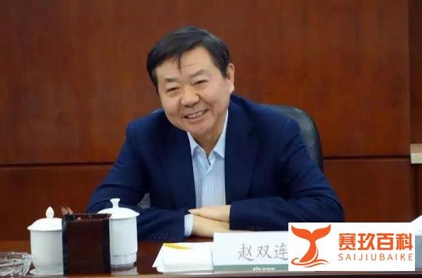 改变宁高宁的“增肥计划”,赵双连选择“瘦身”,中粮战略缘何大调整?