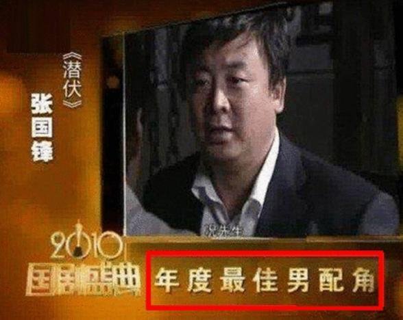 当年假扮成演员，去横店拍戏13年的杀人犯吉世光，他结局如何了？