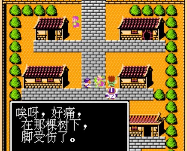 FC三国志英杰传,后期神装全靠捡,六把最强武器当年你找到了吗?