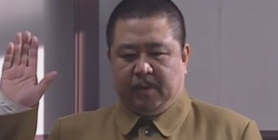 严森 军统原型