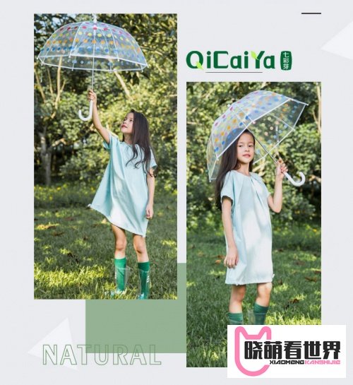 童装店生意好做吗
