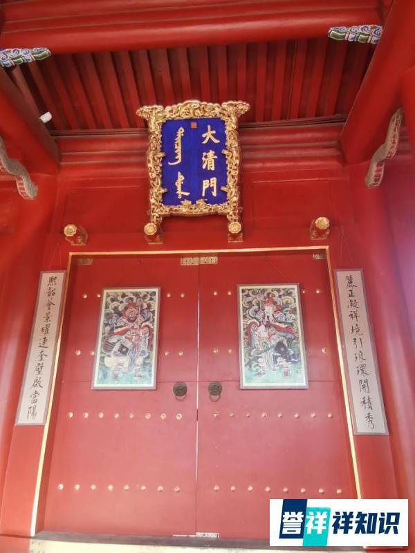 沈阳故宫真的没有鬼吗