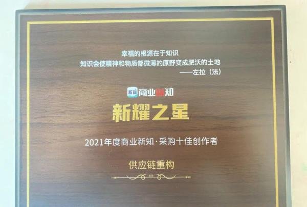 数据分析（中篇）：数据加工