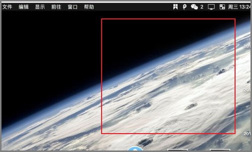 电脑怎样删除桌面图标？