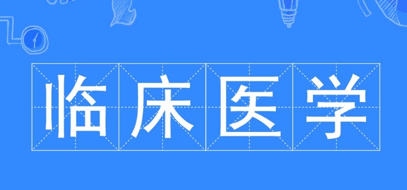 代码1002是什么专业的代码