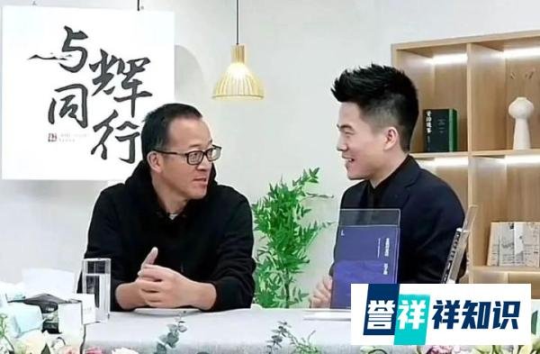 4小时卖了1.6亿，董宇辉爽剧式回归