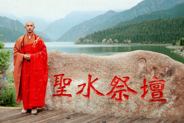 中国大和尚排名