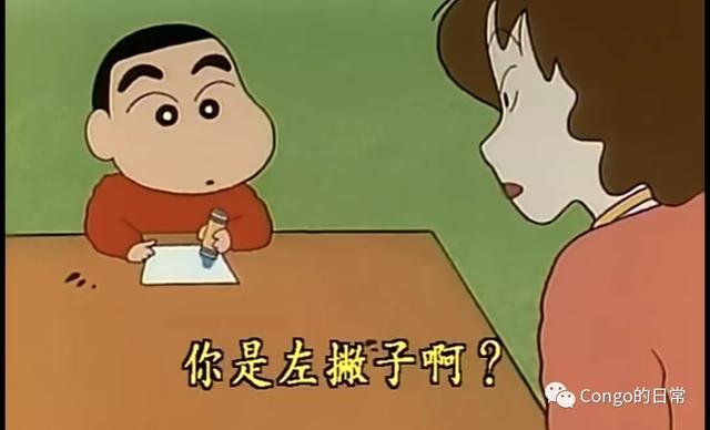 野德新之助怎么获得,野德新之助怎么获得