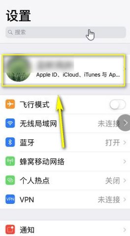 为什么app store不能更新应用了啊?