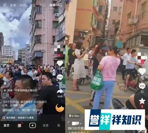 深圳统租潮下的白芒村，面临限期搬离等，深圳统租房被叫停了吗？