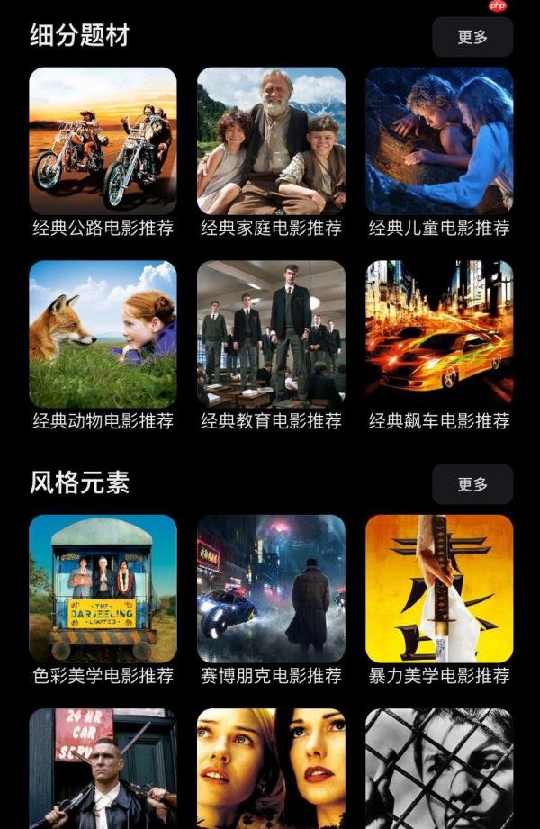 uc免费看电影入口 uc独家正版影视资源在线观看