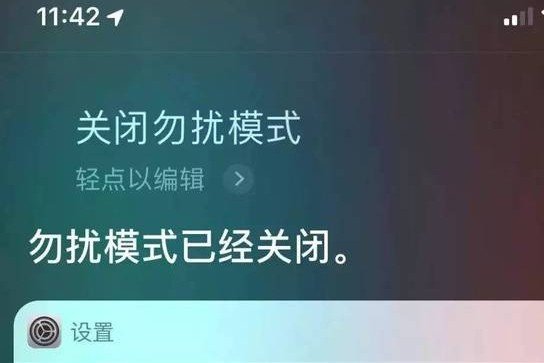 手机开机,显示关机是什么情况?