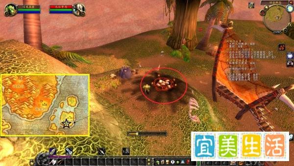 魔兽世界TBC怀旧:【明希纳的颅骨】怎么做?