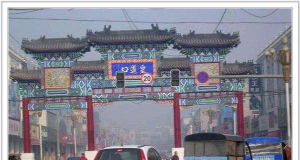 新雄安东部古洼重镇左各庄四大庙宇的传说由来