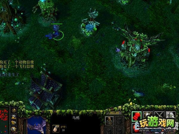 《dota》6.78新英雄土熊猫出装
