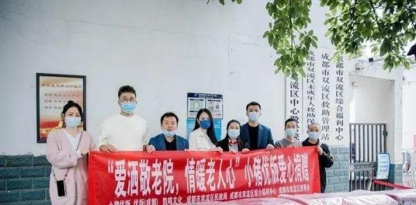 又一千亿项目崩盘!“小猪优版”圈钱1600亿跑路,创始人是福建人,但骗福建人!