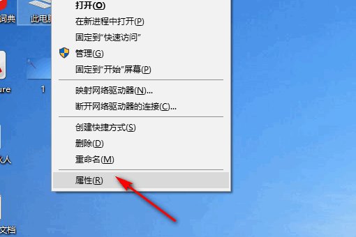 怎么样看自己电脑是否在同一工作组?