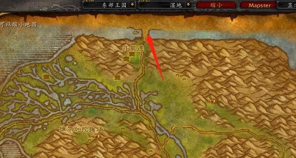 魔兽世界怀旧辛特兰怎么去