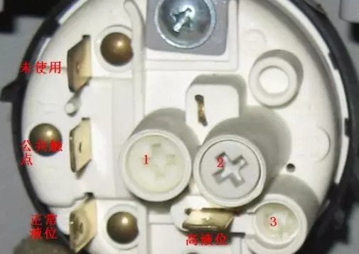 洗衣机水位传感器怎么调？
