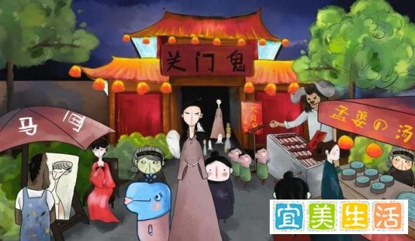 鬼节来临，这些风俗禁忌你都知道吗？