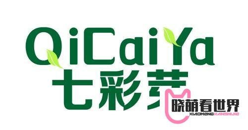 童装店生意好做吗