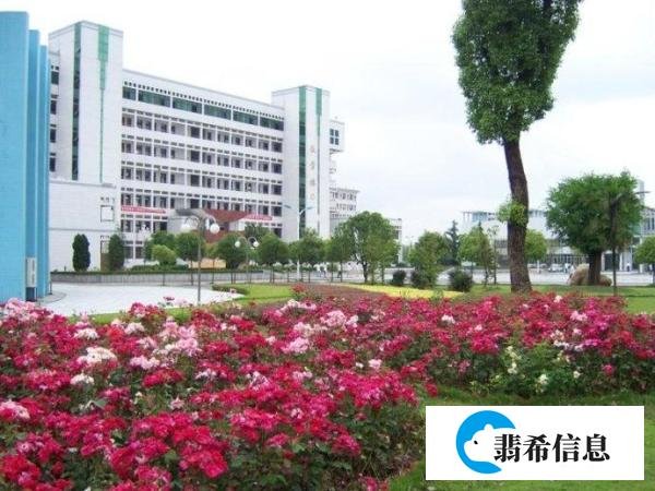 院校介绍：鄂东职业技术学院