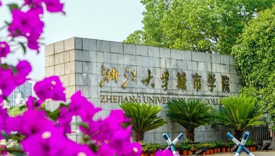 武汉有哪些三本大学?