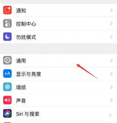 美版iphone5s能在中国用吗?