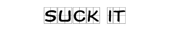 suck it什么意思？
