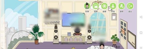 qq音乐如何进入“音乐空间”