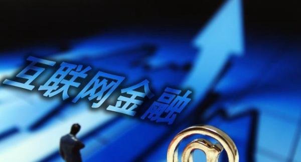 顾国平斐讯创始人从一个IT外包公司到小华为，再到0元购的陨落