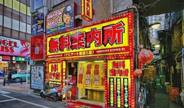 日本街上看到「无料案内所」千万别乱进！搞懂这些“汉字坑”，能少走很多弯路！