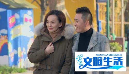 ??《怦然再心动》结局浮出水面：王子文牵手吴永恩，白冰不被看好