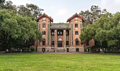 江苏有哪些二本大学比较垃圾?