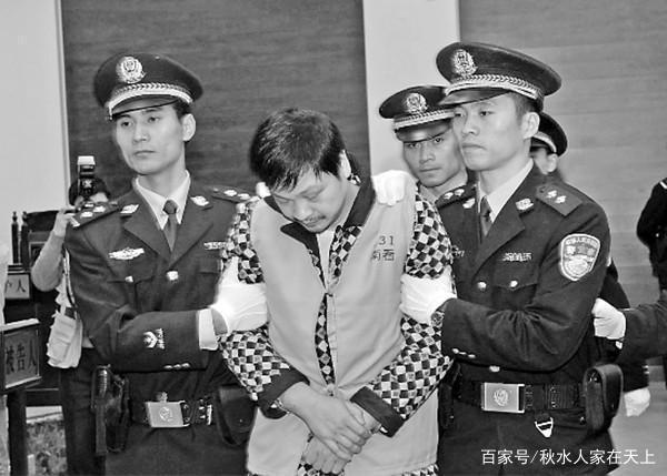 郑民生落网记：内心自卑的杀人魔，竟然杀死多个孩子，后来怎样？