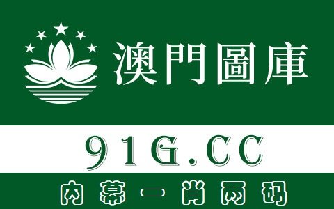 观世音菩萨救世圣语