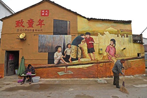 在农村，现在混的最差劲的都是些什么人？