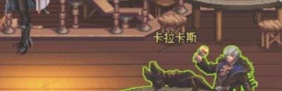DNF圣物碎片在哪买