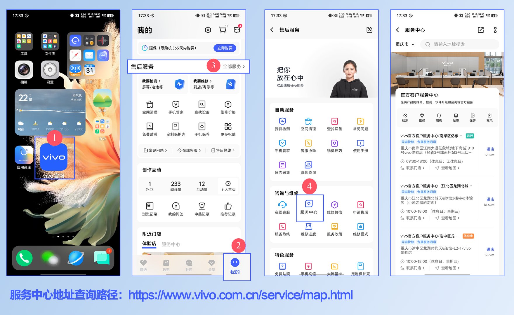 蓝牙耳机进水了怎么办?