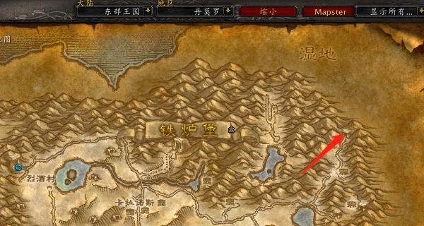 魔兽世界怀旧辛特兰怎么去