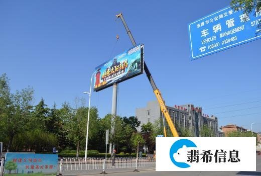 户外广告尺寸有什么规定吗?看完收获颇丰