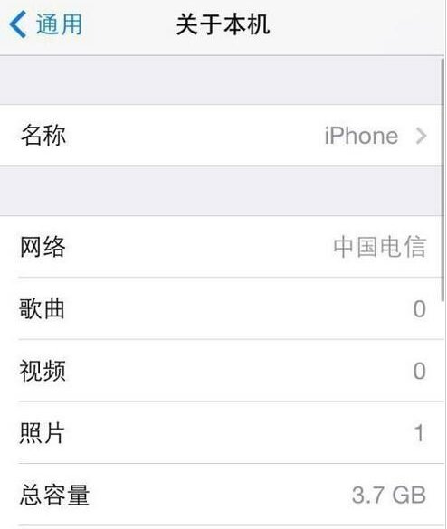 iPhone5C 8GB内存 越狱双系统有没有可能？