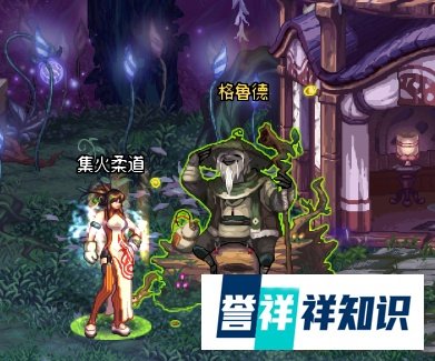 地下城与勇士dnf兽人王国守卫战活动怎么参加