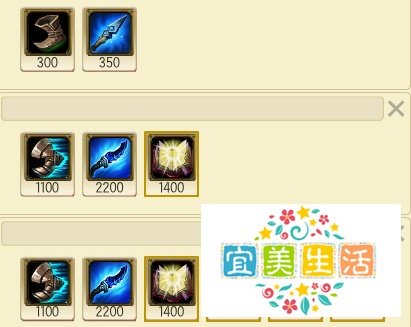 LOL——不祥之刃