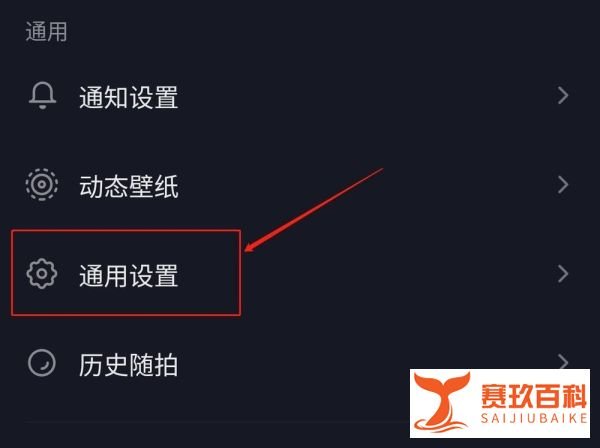 在哪里更新抖音最新版本