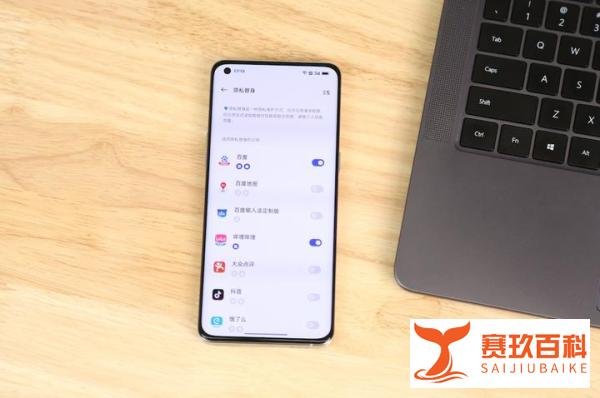 微软数据泄露事件!超过2.4TB客户、6.5万家公司受影响