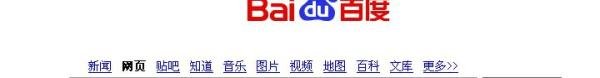 QQ空间自定义皮肤